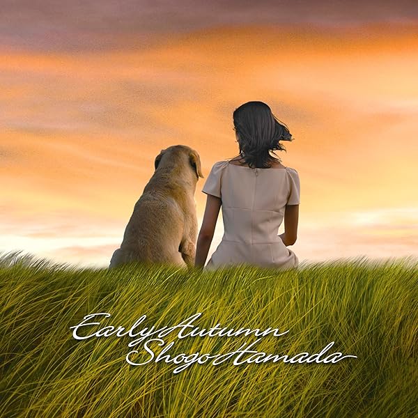 Amazon.co.jp: My First Love [Analog]: ミュージック